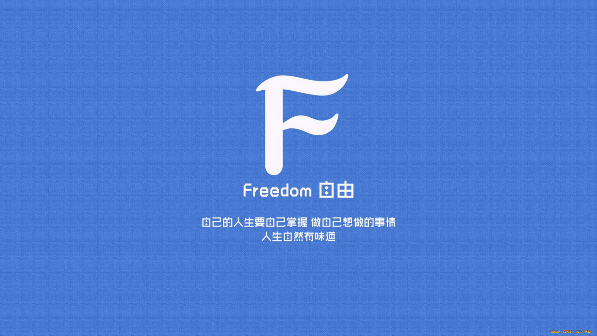 , , , , , , 